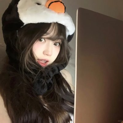 欲女